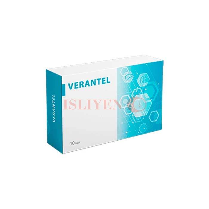 ยาแก้คันที่มีประสิทธิภาพ Verantel ในประเทศไทย