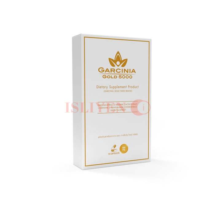 แคปซูลลดความอ้วน Garcinia Gold 5000 ในเชียงราย