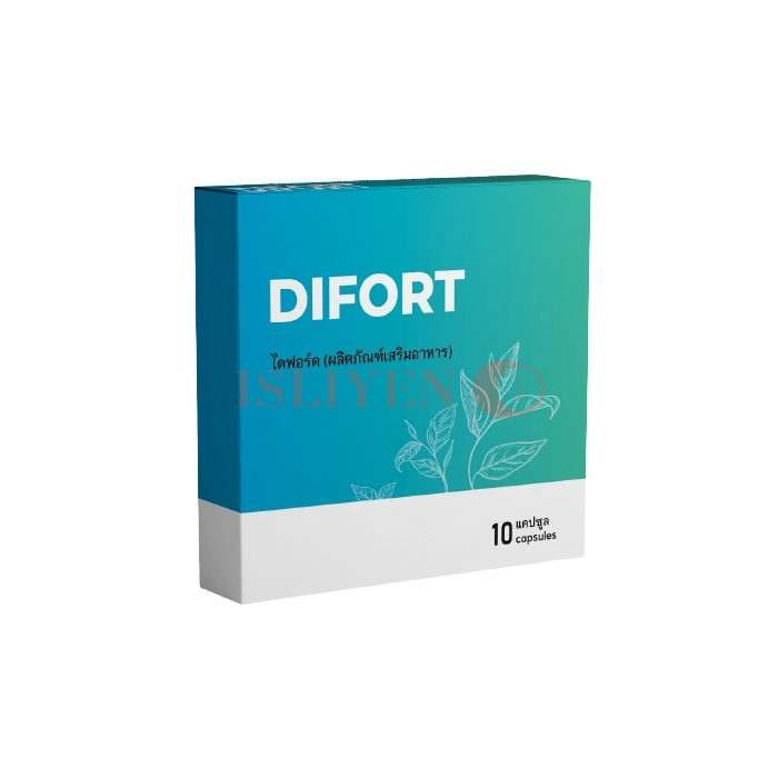 การรักษาผู้ป่วยโรคเบาหวาน Difort ในอุดรธานี