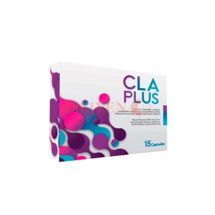 การลดน้ำหนัก CLA Plus ในเชียงใหม่