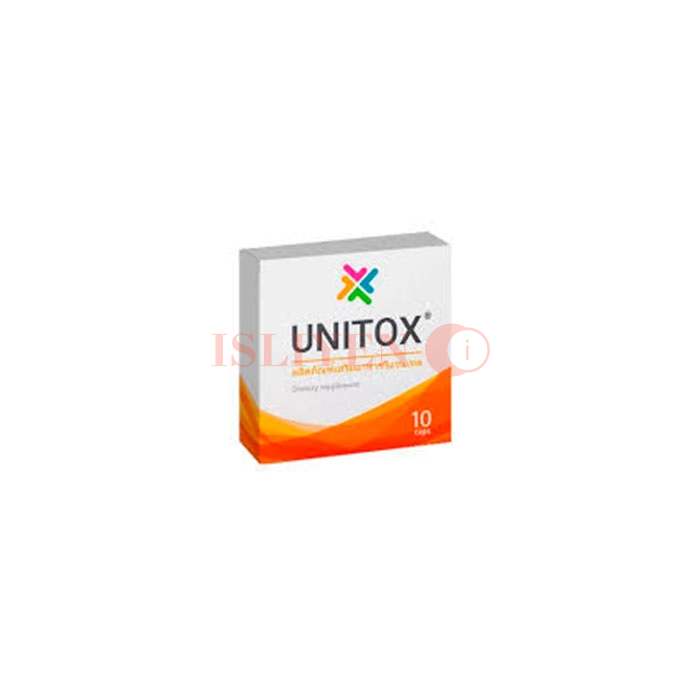 ยาสำหรับการติดเชื้อปรสิตของร่างกาย Unitox ในพิษณุโลก