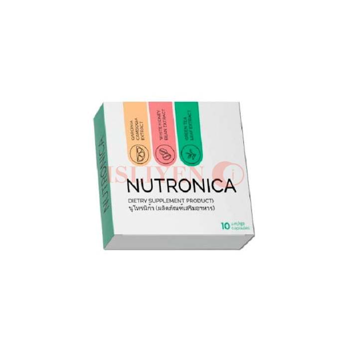 ตัวแทนควบคุมน้ำหนัก Nutronica ในเชียงใหม่