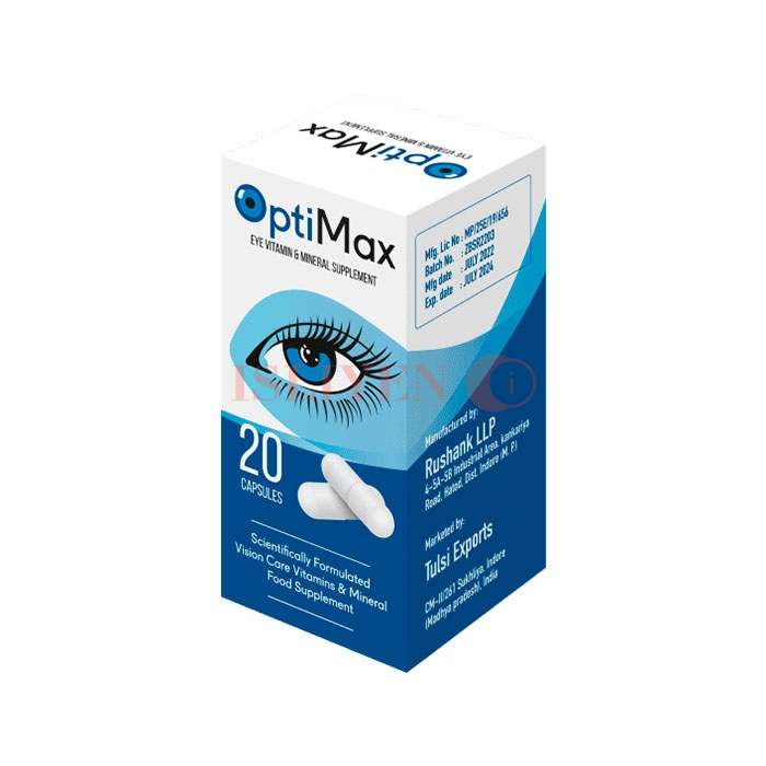 Vision capsules OptiMax in Paranac