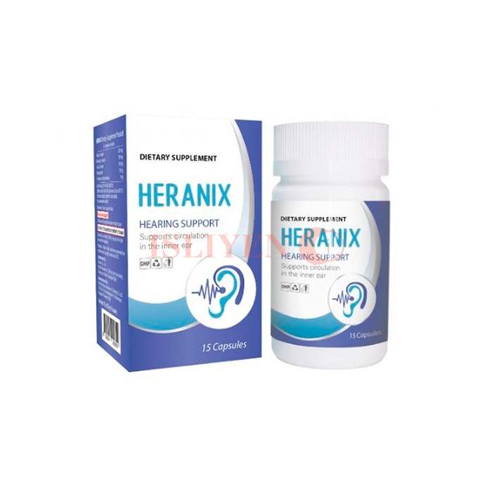 Heranix ยาช่วยการได้ยิน