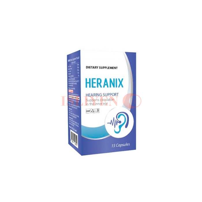 ยาช่วยการได้ยิน Heranix ในประเทศไทย