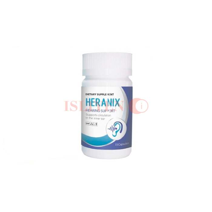 ยาช่วยการได้ยิน Heranix ในประเทศไทย