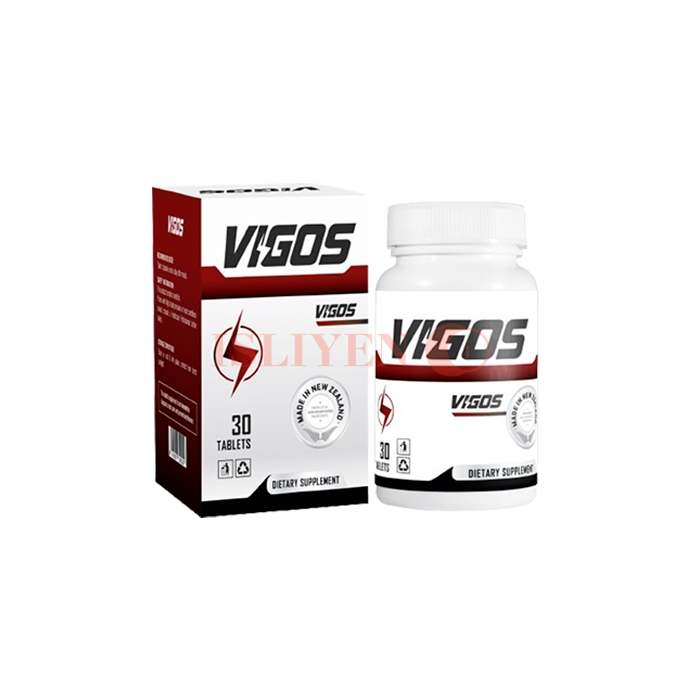 Vigos