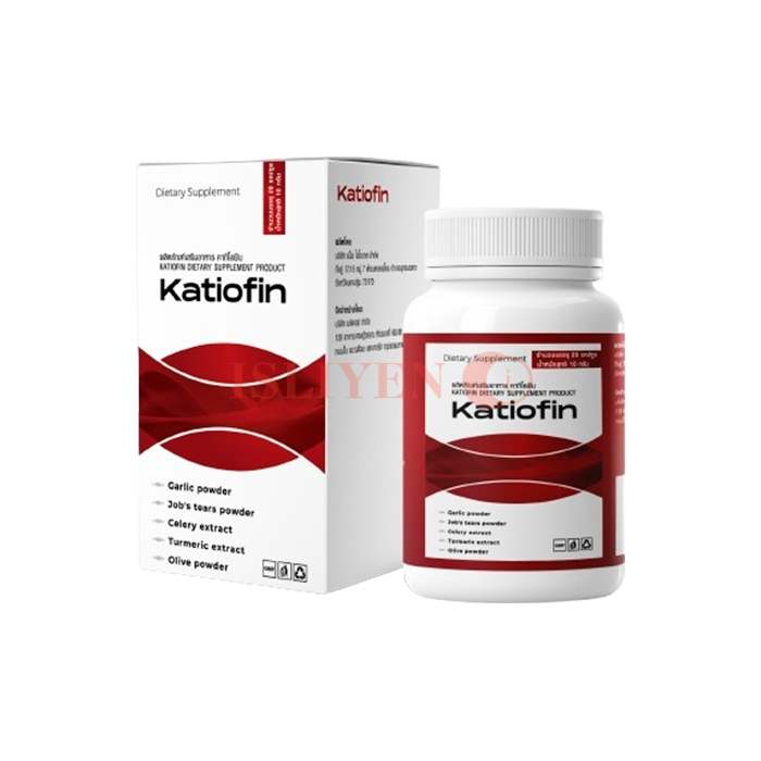 Katiofin