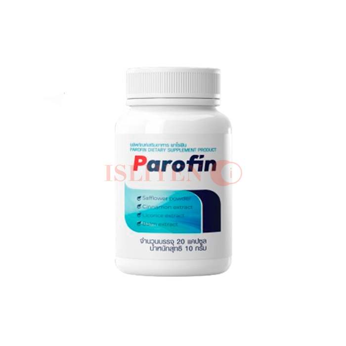 ยารักษาโรคติดเชื้อปรสิตในร่างกาย Parofin ในลำปาง