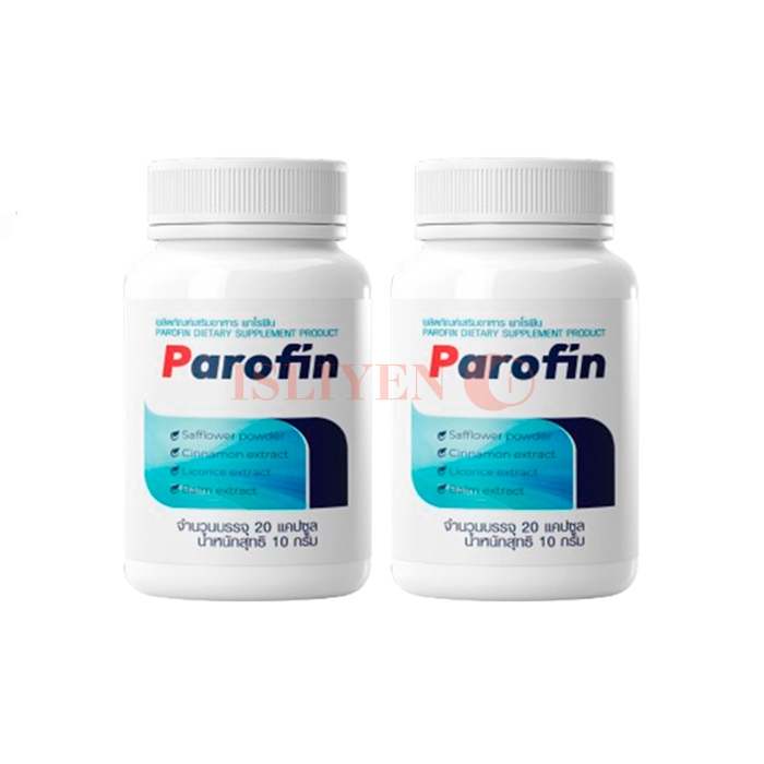 ยารักษาโรคติดเชื้อปรสิตในร่างกาย Parofin ในพิษณุโลก