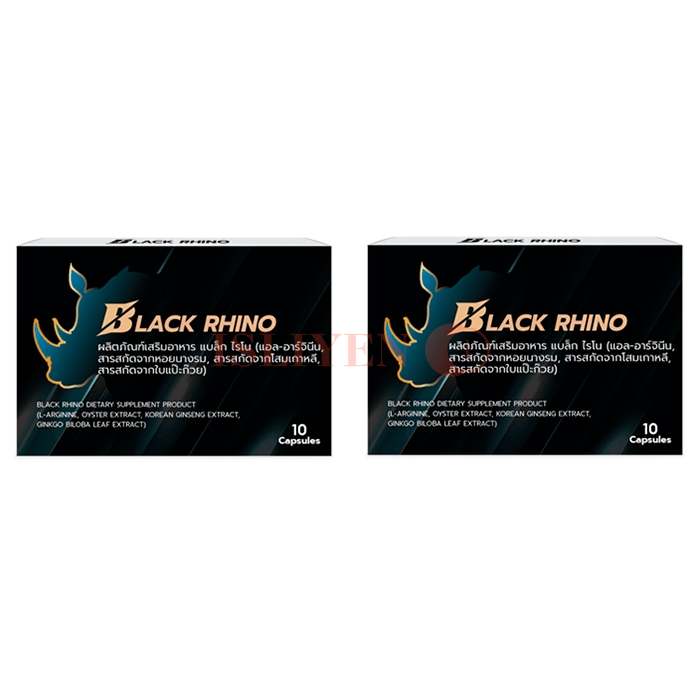 สารเพิ่มความใคร่ชาย Black Rhino ในภูเก็ต