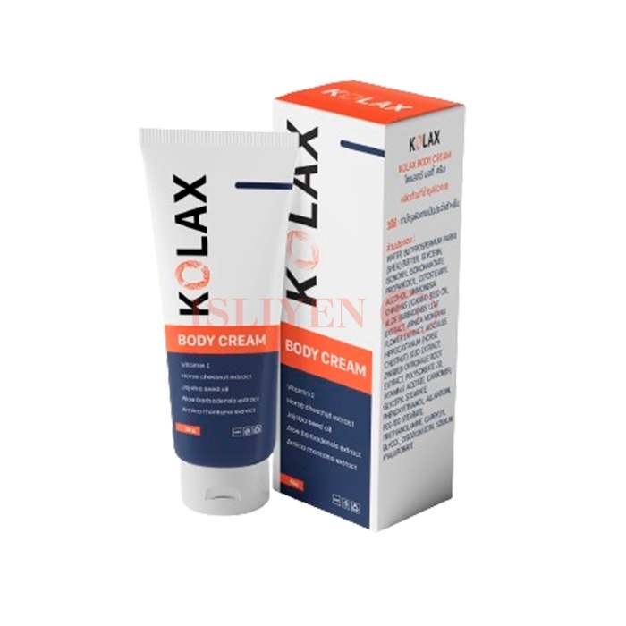 ยารักษาเส้นเลือดขอด Kolax Cream ในประเทศไทย