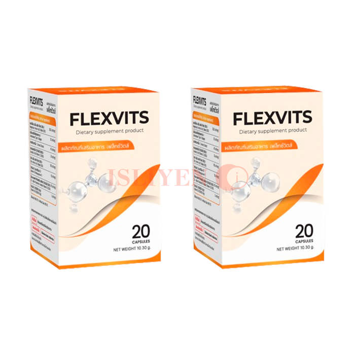 ผลิตภัณฑ์เพื่อสุขภาพร่วมกัน Flexvits ในลำปาง