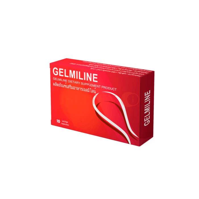 แคปซูลปรสิต Gelmiline ในอุดรธานี