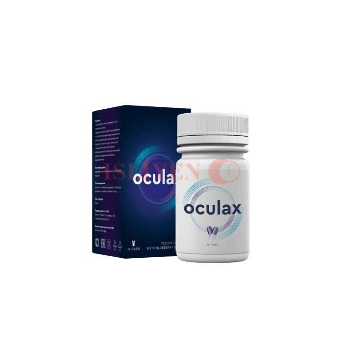 Oculax para la prevención y restauración de la visión