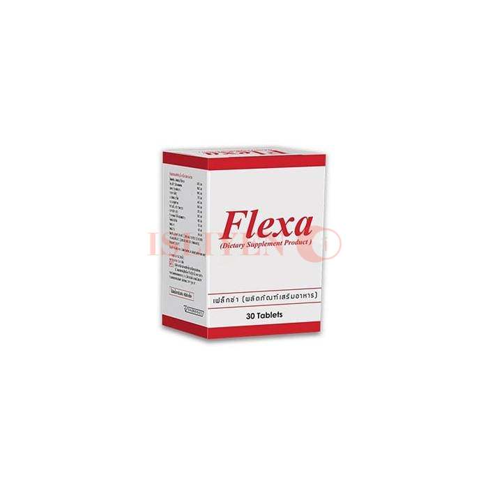 สำหรับข้อต่อ Flexa ในภูเก็ต