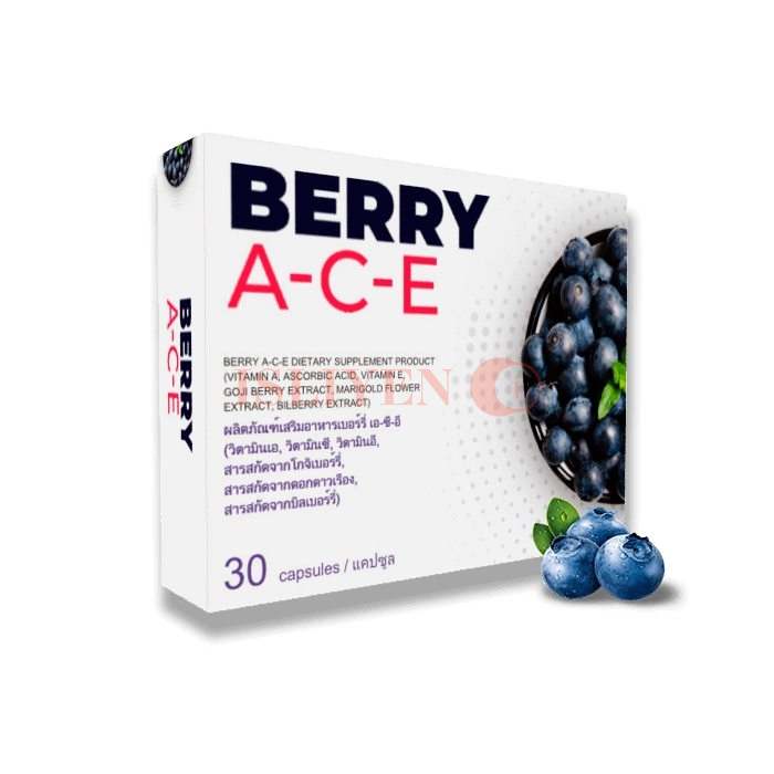 แคปซูลวิสัยทัศน์ Berry A-C-E ในนนทบุรี